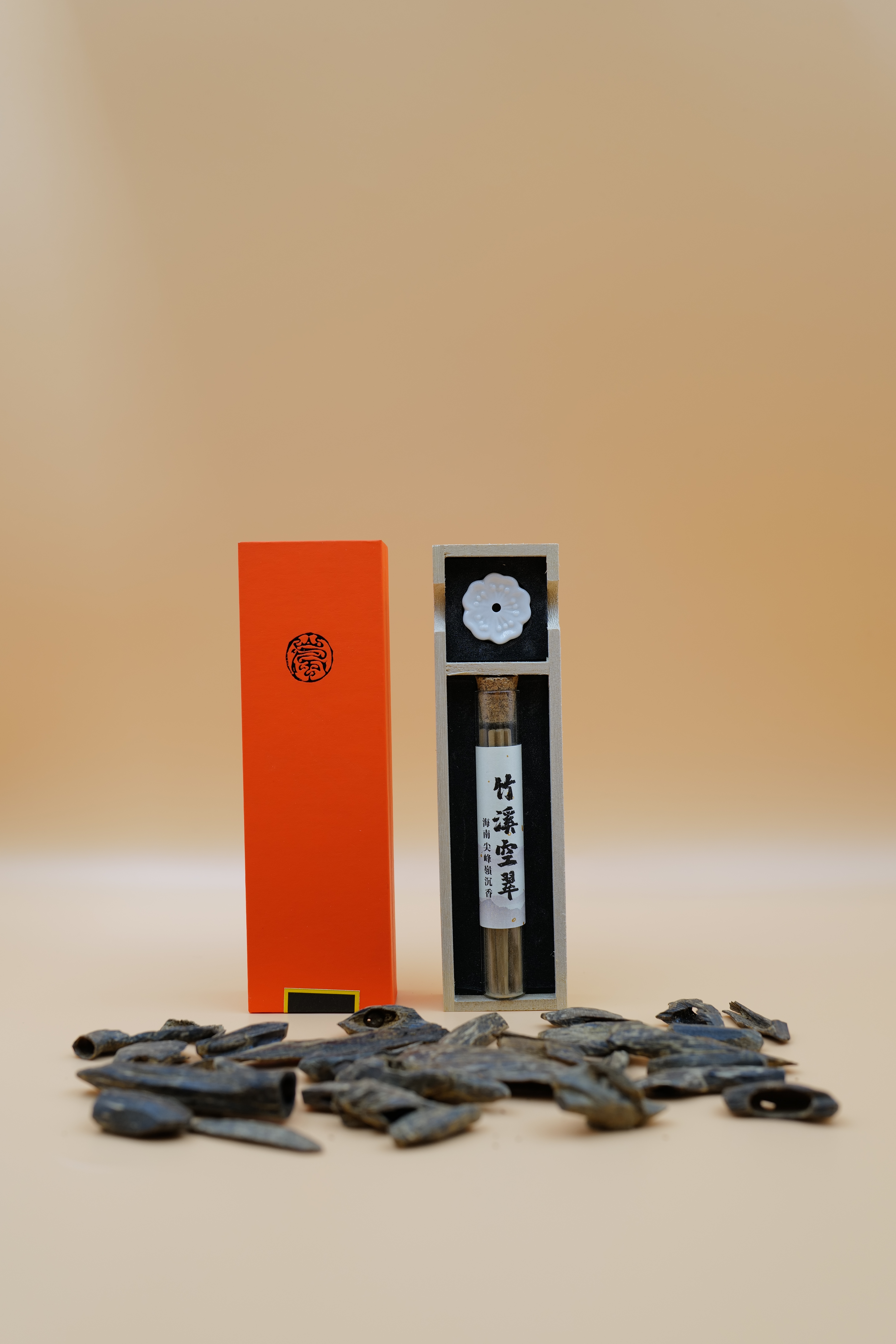 竹溪空翠 - 海南尖峰嶺