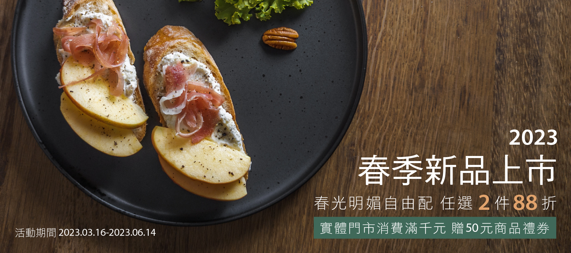 smith&hsu現代茶館 新器皿上市(茶壺、茶杯、碗、盤、碟)