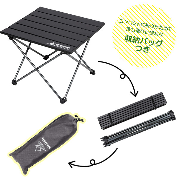 CAPTAIN STAG 鹿牌 鋁合金 野餐桌 折疊桌 露營桌 燒烤 camping glamping UC-530