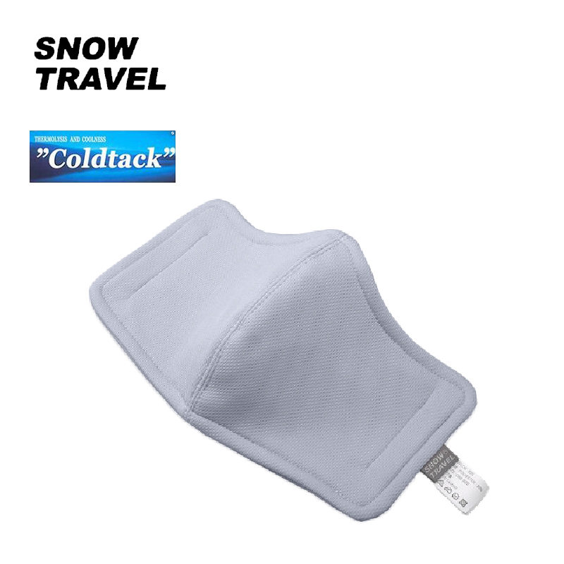 SNOW TRAVEL 雪之旅 AH-8 抗UV防曬口罩 (多色) 防曬配件/防塵/排汗/冰涼/快乾透氣/不滑落/機車/自行車/戶外運動 43STAH8