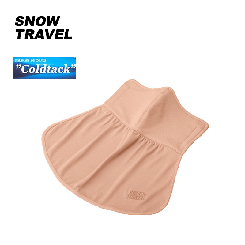 SNOW TRAVEL 雪之旅 AH-12 抗UV護頸長口罩 多色 德國COLDTACK/冰涼/防曬口罩/防曬頸套 43STAH12