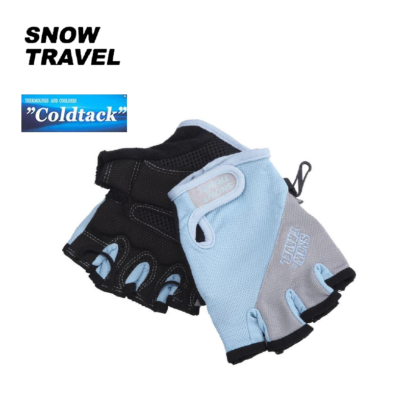 SNOW TRAVEL 雪之旅 AH-13 抗UV冰涼單車手套 涼感/機車/COLDTACK 43STAH13