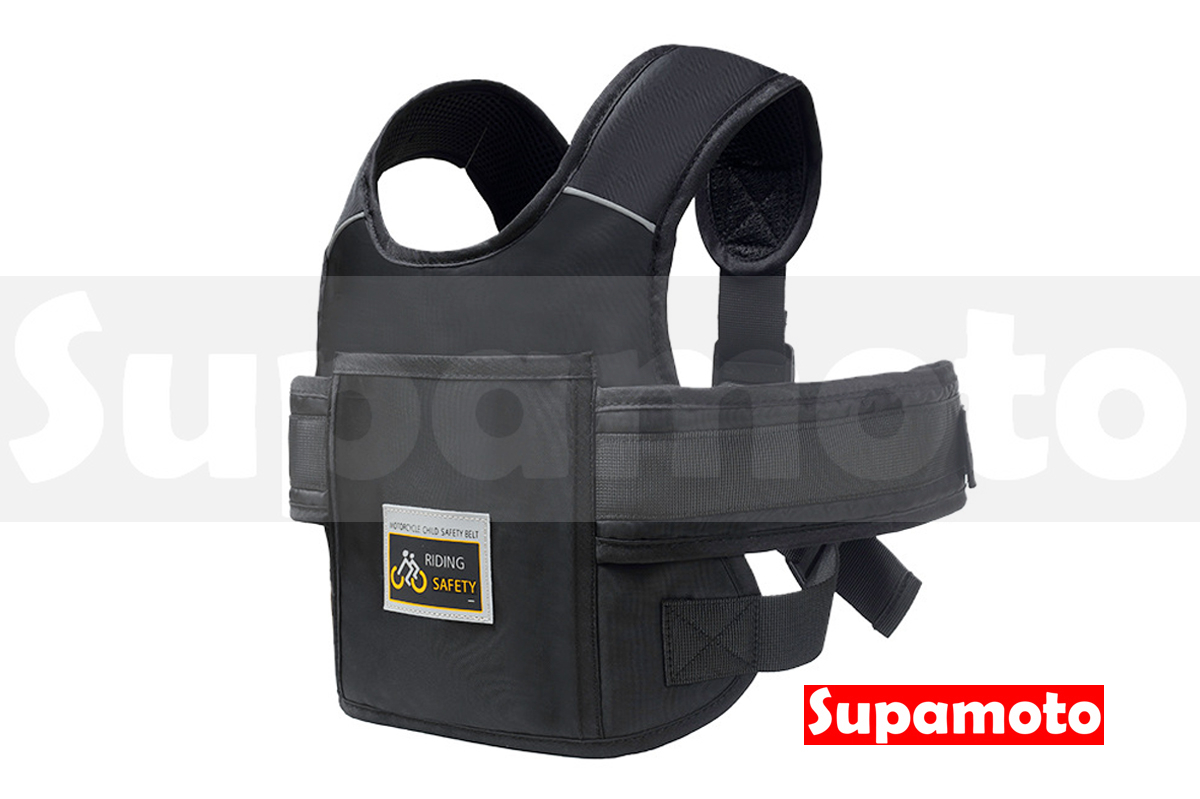 -Supamoto- 後座 防跌 背帶 兒童 後座 安全 手把 乘客 安全帶 防滑 打瞌睡 綁帶