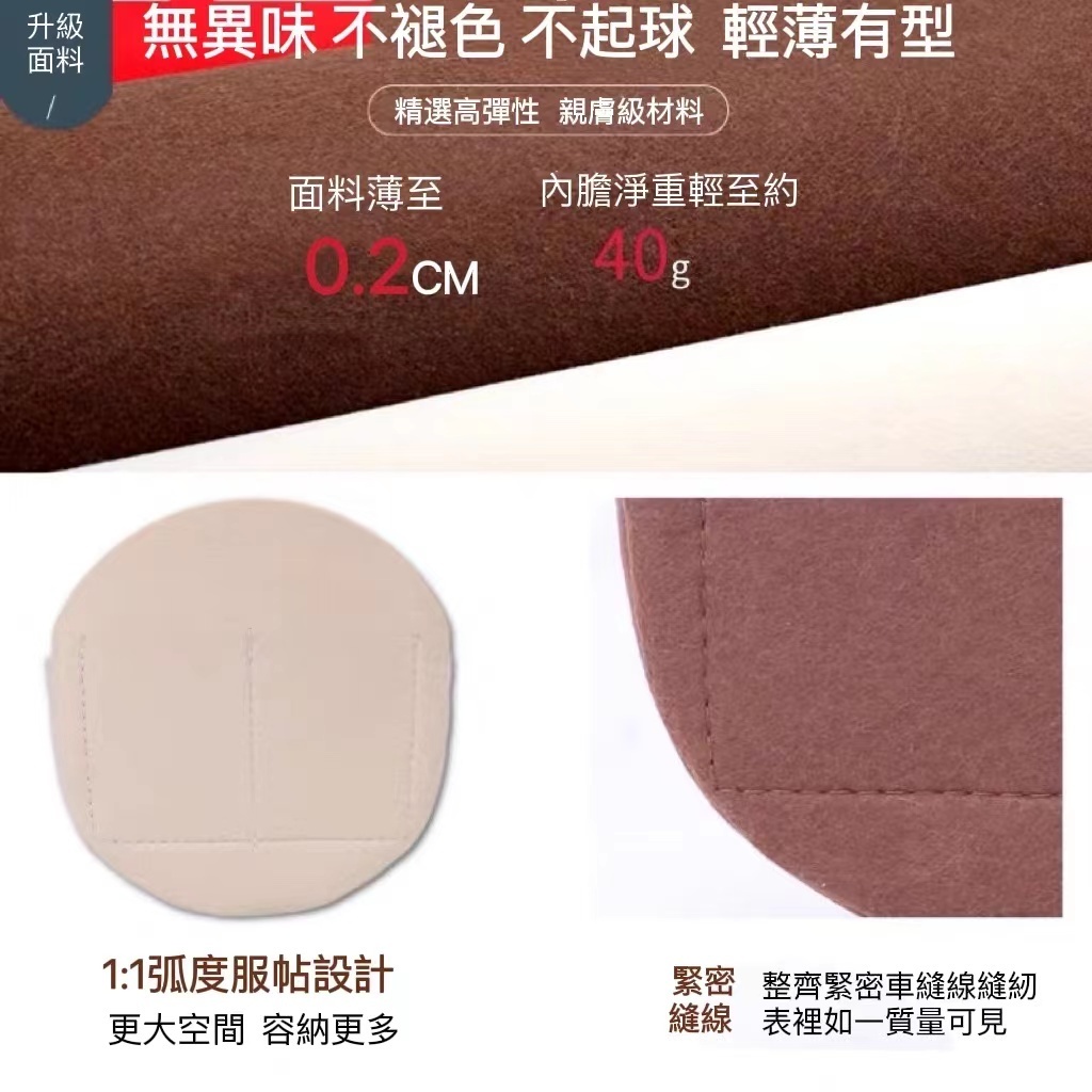 gucci圓餅包內膽包內襯古馳奇酷收納整理包中包化妝包