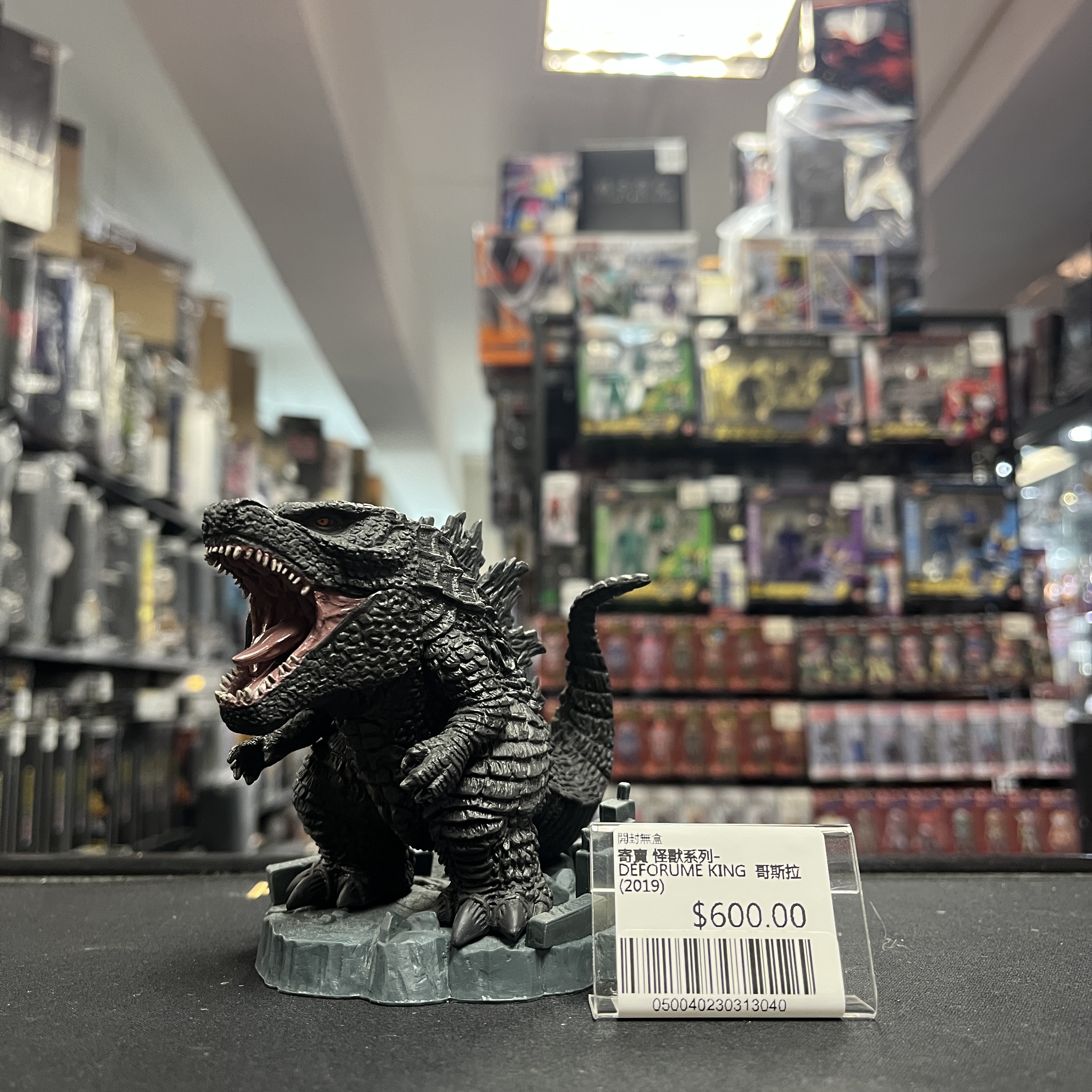 寄賣 怪獸系列-DEFORUME KING  哥斯拉(2019)