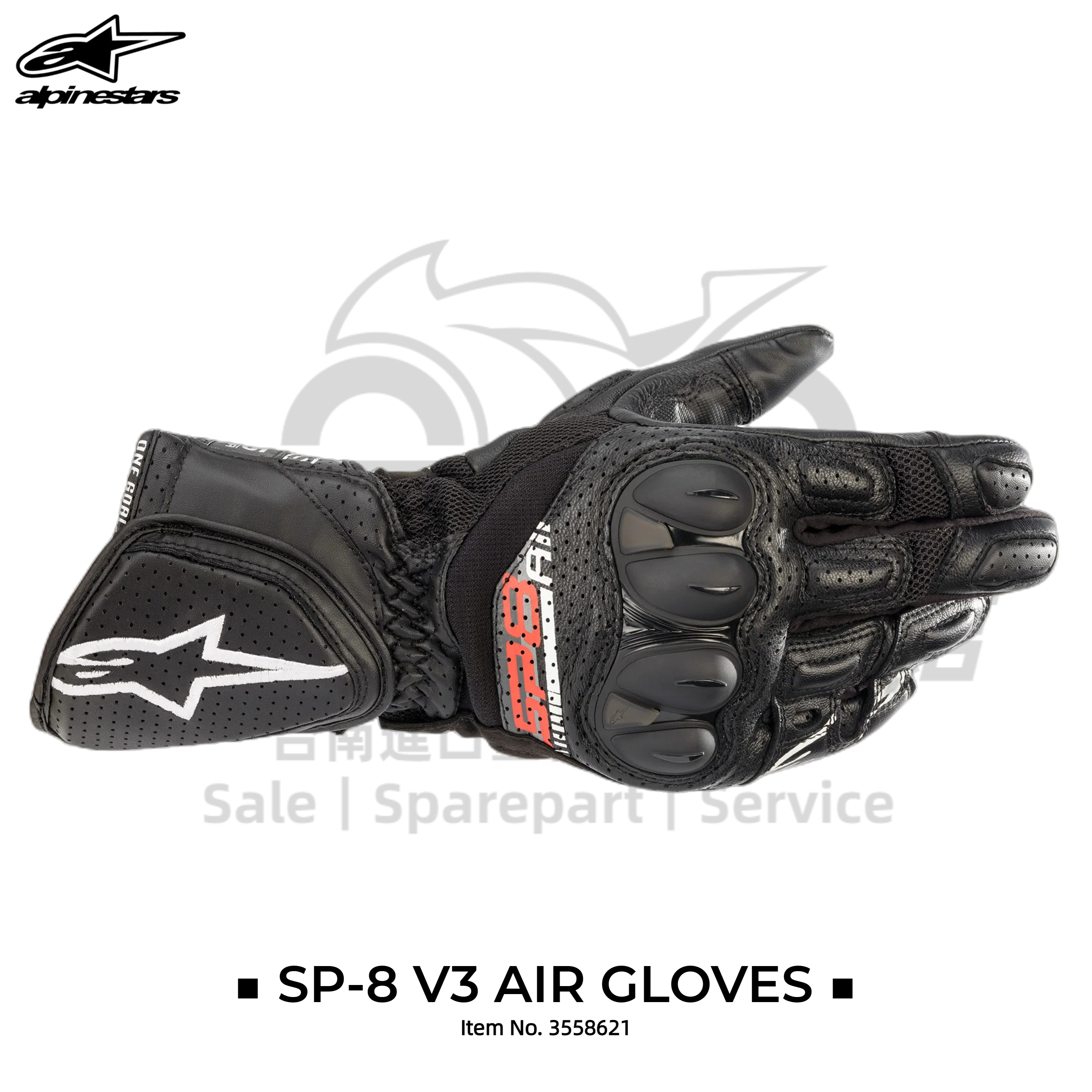 alpinestars SP-8 V3 AIR LEATHER GLOVES 長手套