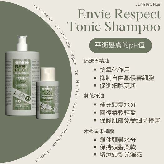 envie respect Tonic Shampoo 300ml / 750ml