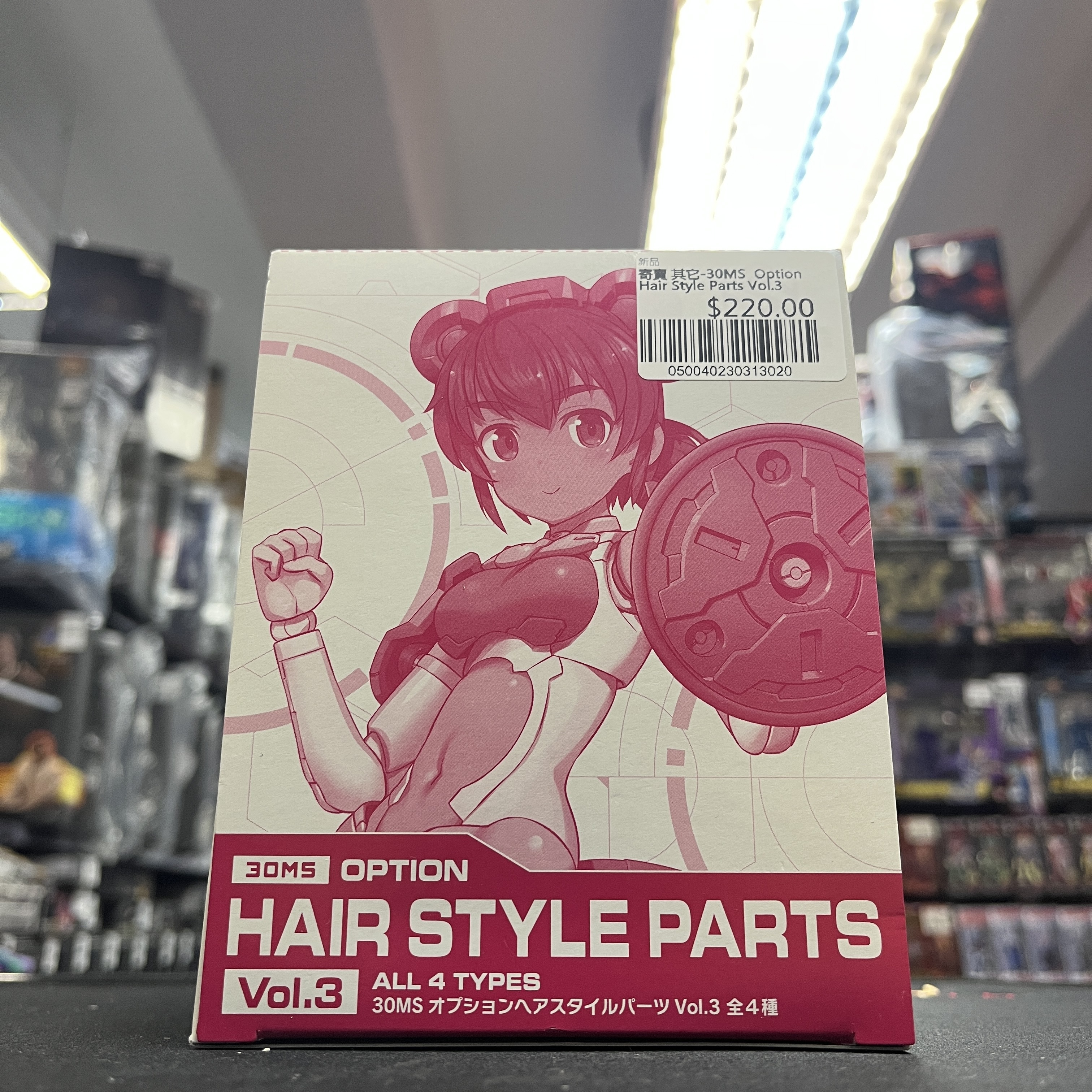 寄賣 其它-30MS  Option Hair Style Parts Vol.3