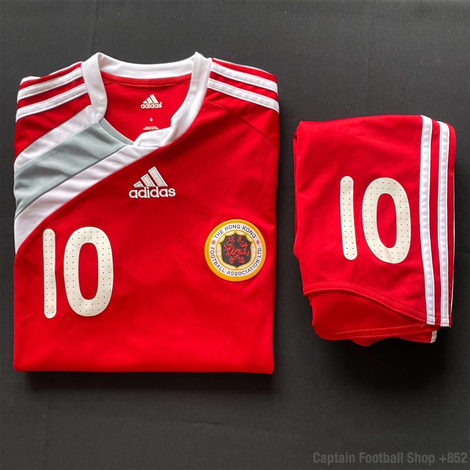 香港隊 Adidas 主場蔣世豪紀念賽球衣  #10 山度士