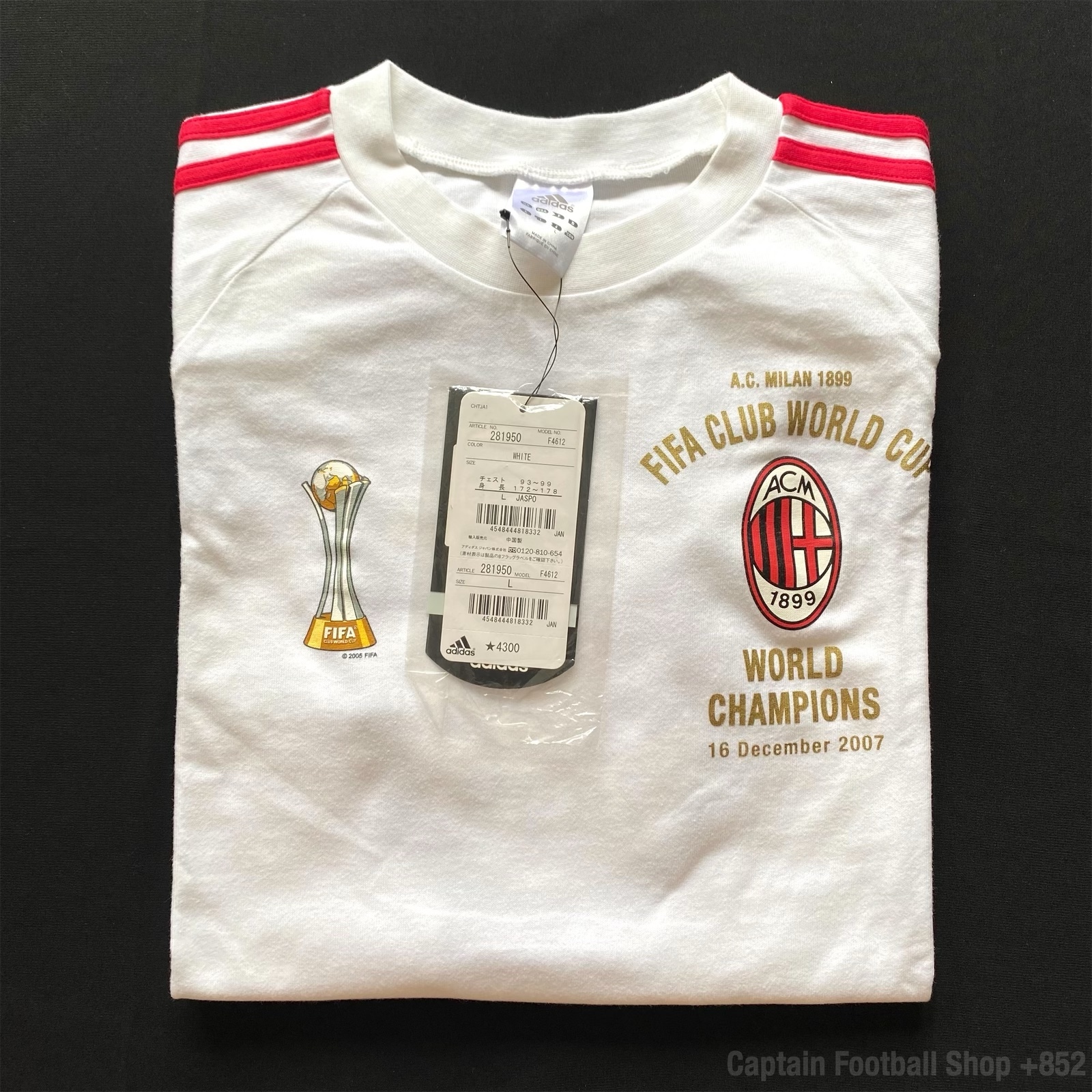 (BNWT) AC Milan 2007 FIFA Club World Cup Japan Adidas Champions T-shirt