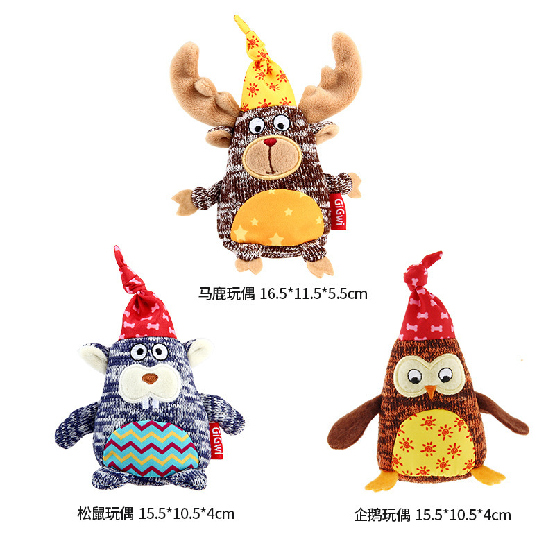 GIGIWI宠物发声玩具 小型狗专用 马鹿，企鹅，