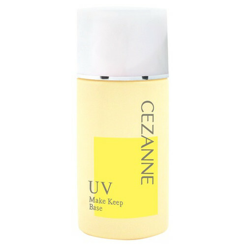 CEZANNE Make Keep Base Soft Yellow (Limited)