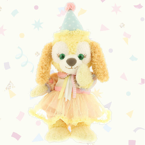 Tdr cookieann plush costume from all of us 