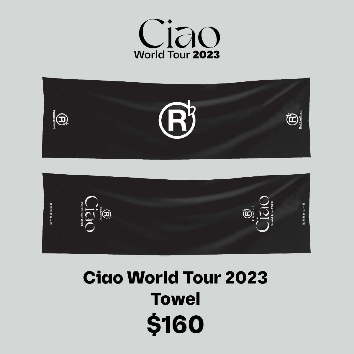 RubberBand - Ciao World Tour 2023 Towel