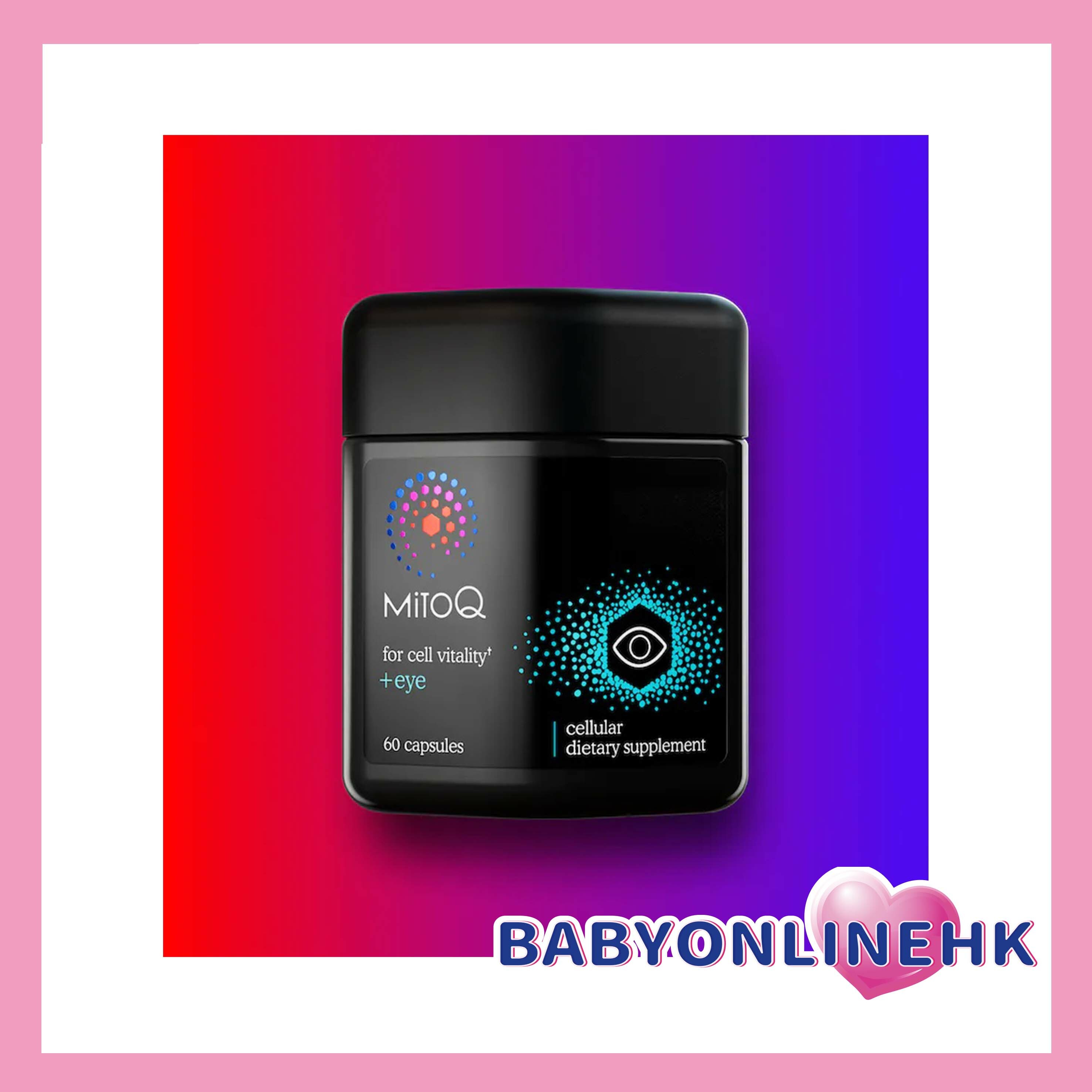 MitoQ 護眼支持膠囊60粒