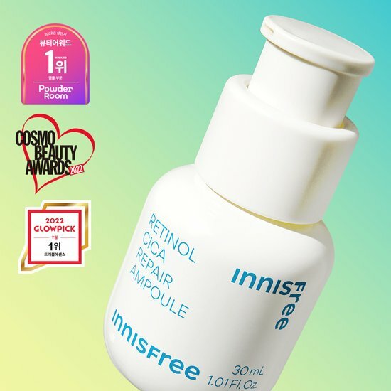 Innisfree Retinol CICA Repair Ampoule 30ml