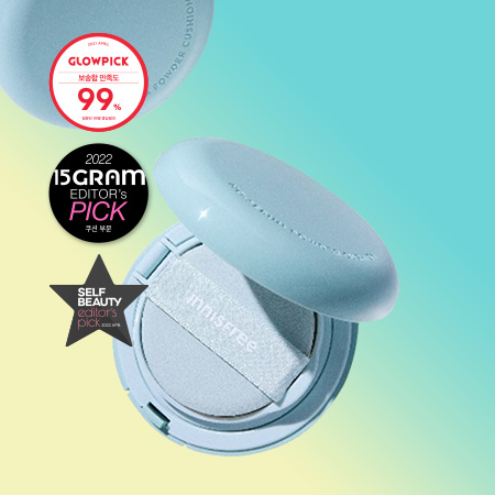 Innisfree No Sebum Powder Cushion 14g