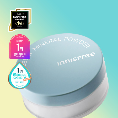Innisfree No Sebum Mineral Powder 5g