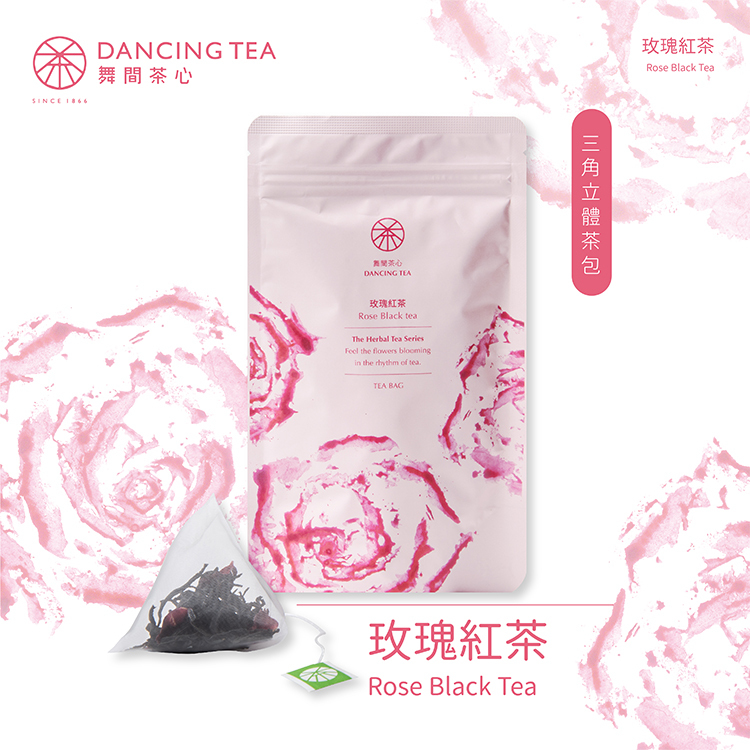 玫瑰紅茶-原片立體茶包10入(經濟包)