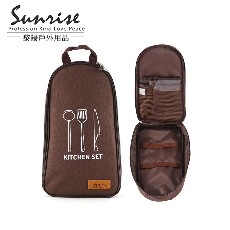 多功能餐具收纳袋 收納包/餐具袋/旅行/露營 59CTB1120116