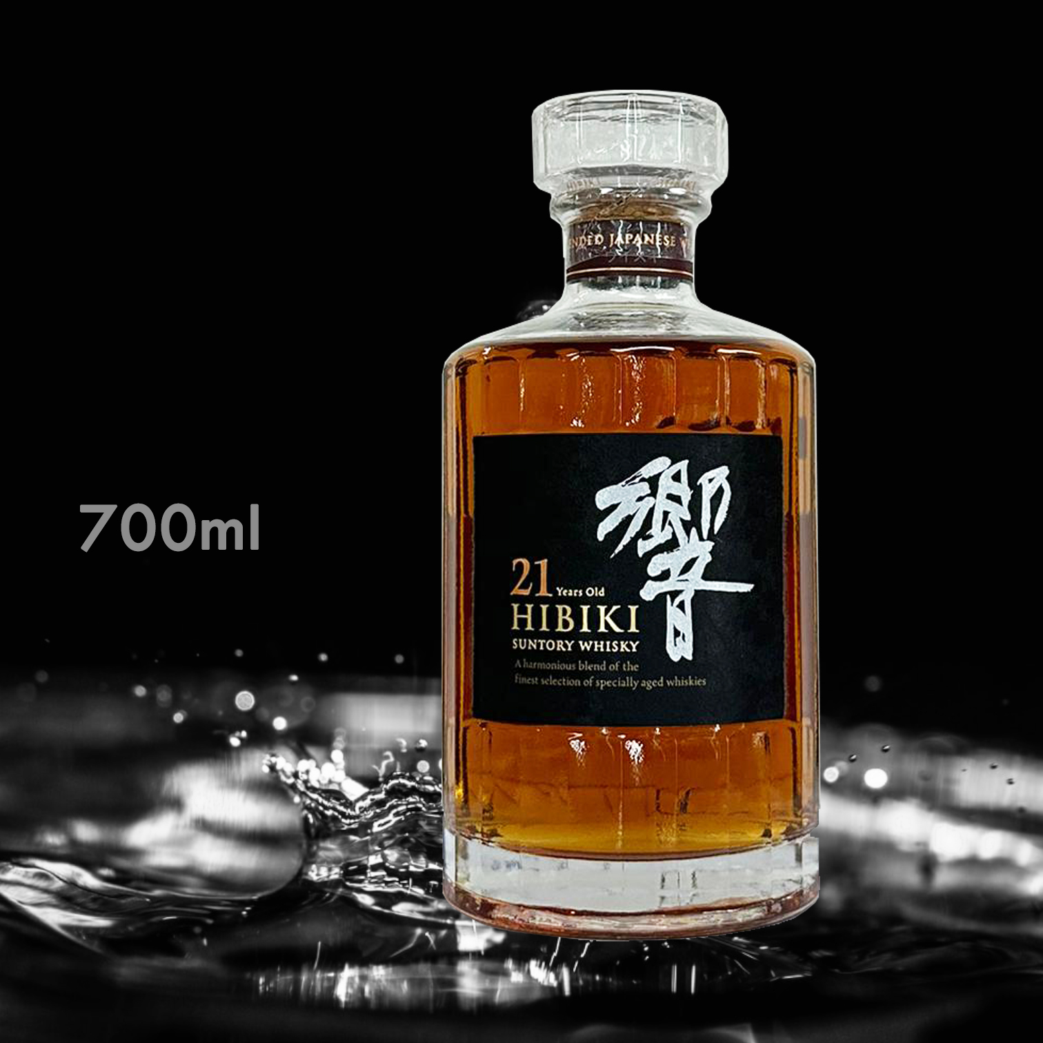 響21年調和威士忌700ML|AMALL清酒店|SAKE|酒器|日本酒|酒杯|威士忌 