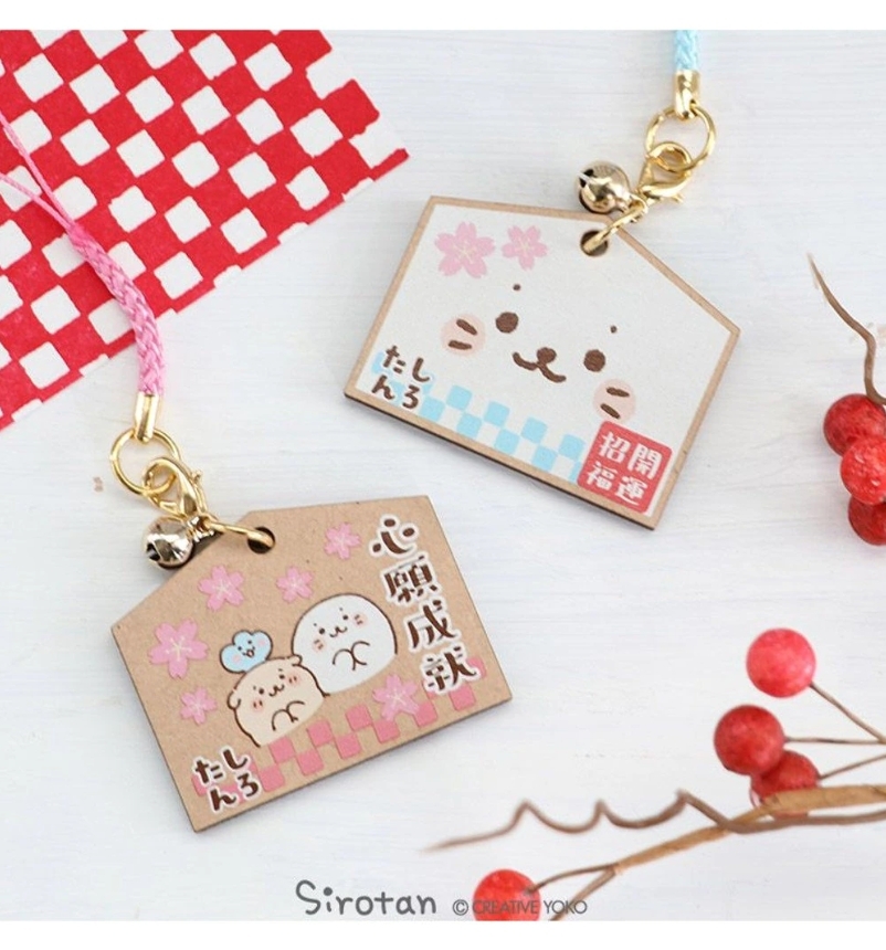 Sirotan 木製繪馬 ( 開運招福 / 心想事成 ) 繪馬吊飾 日本製