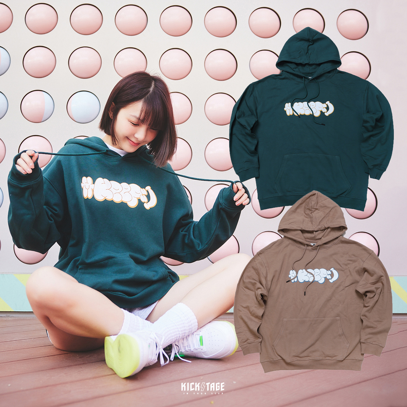 **特價商品售出不退換**#KEEP BUBBLE HOODIE 沙漠 森林綠 泡泡字體 標語 閃電微笑 毛巾底 寬版落肩 帽T【KS148】