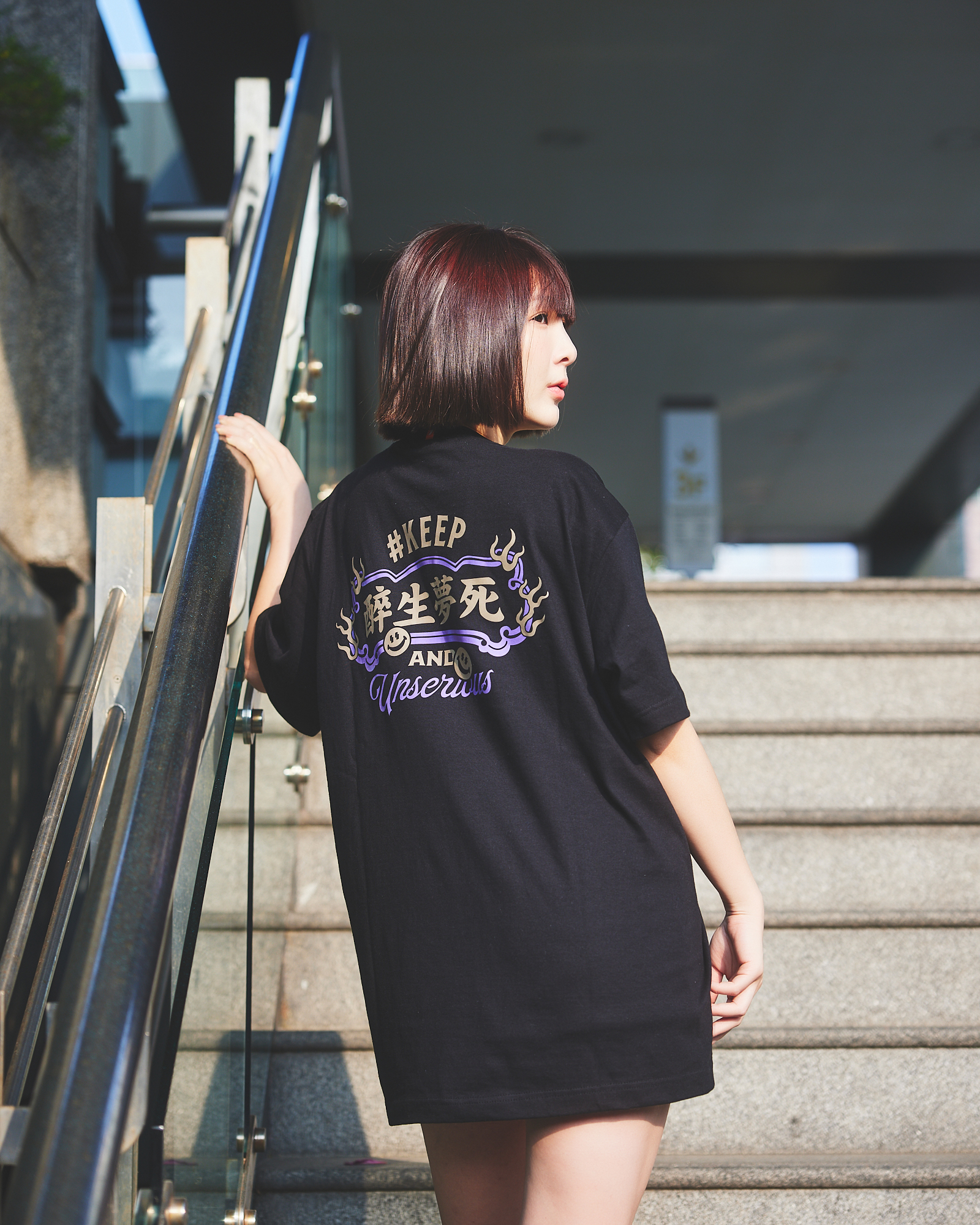 不正經製作 x #KEEP "TOGETHER 桑" TEE 聯名款 黑色 燕麥色 醉生夢死 閃電微笑 短T【KS153】