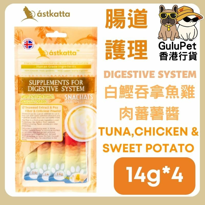 ASTKATTA - 【腸胃配方】白鰹吞拿魚雞肉蕃薯醬 14g x 4 (香港行貨)