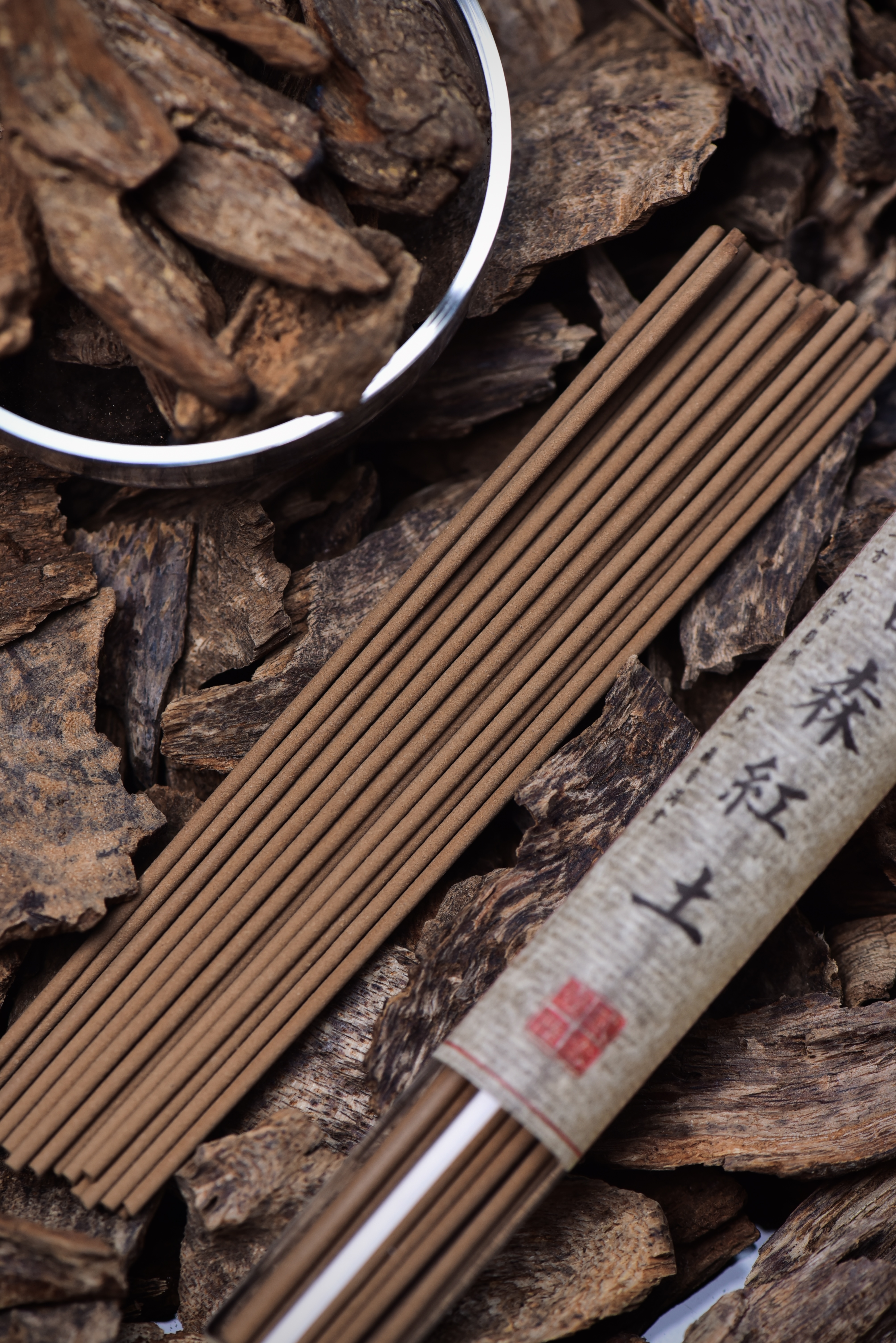 限量版短款富森红土