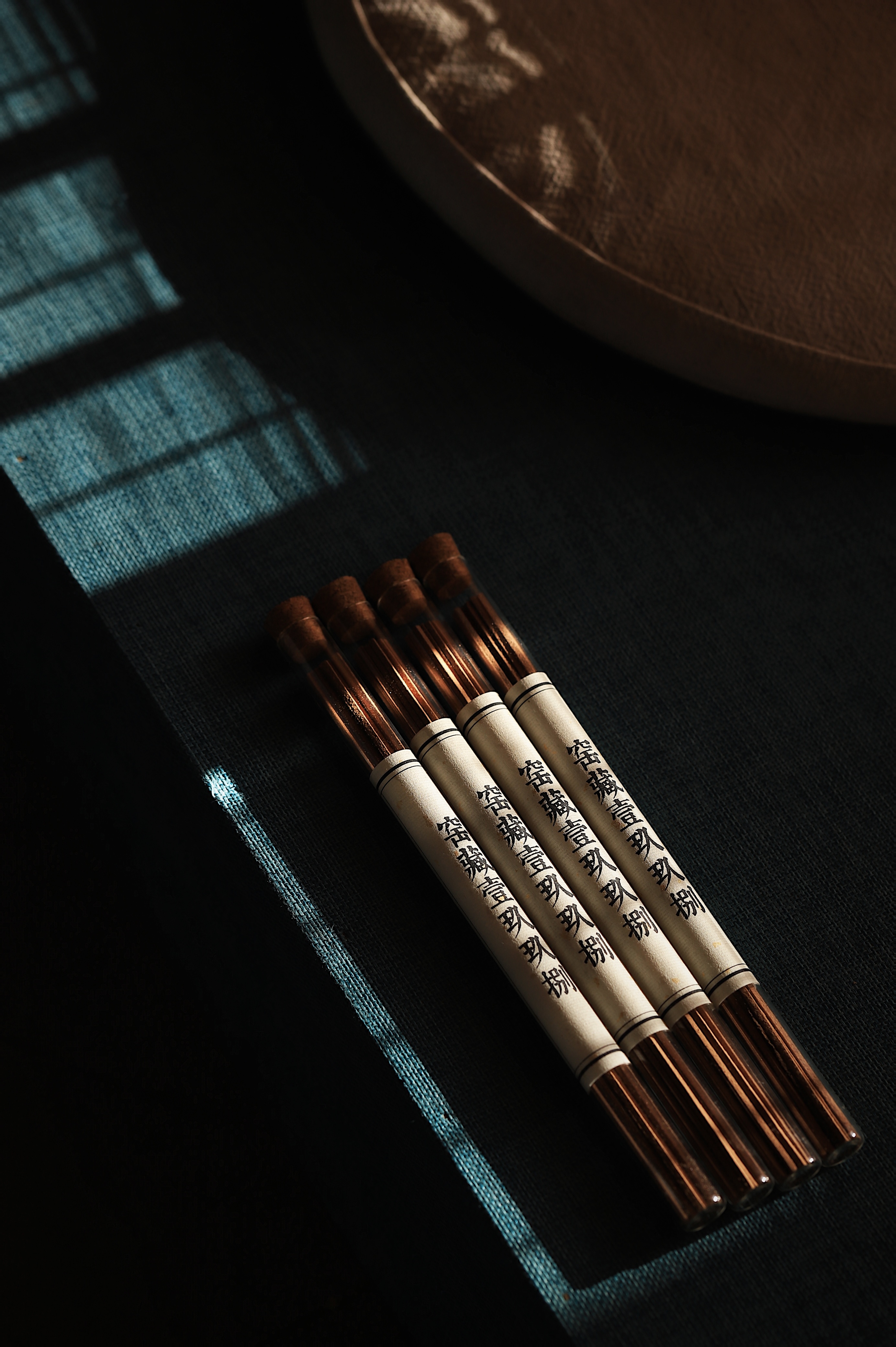 窑藏壹玖玖捌-檀香