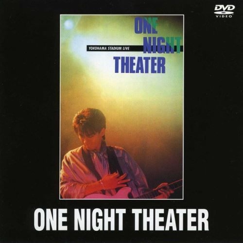 廃盤 DVD CYNTIA LIVE SHOW NIGHT AND DAY Amazon.co.jp: Urban Night(DVD付): ミュージック