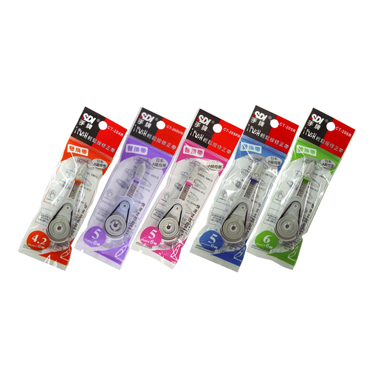 【SDI 手牌】iPUSH輕鬆按修正帶/替換帶 *限時5折起*