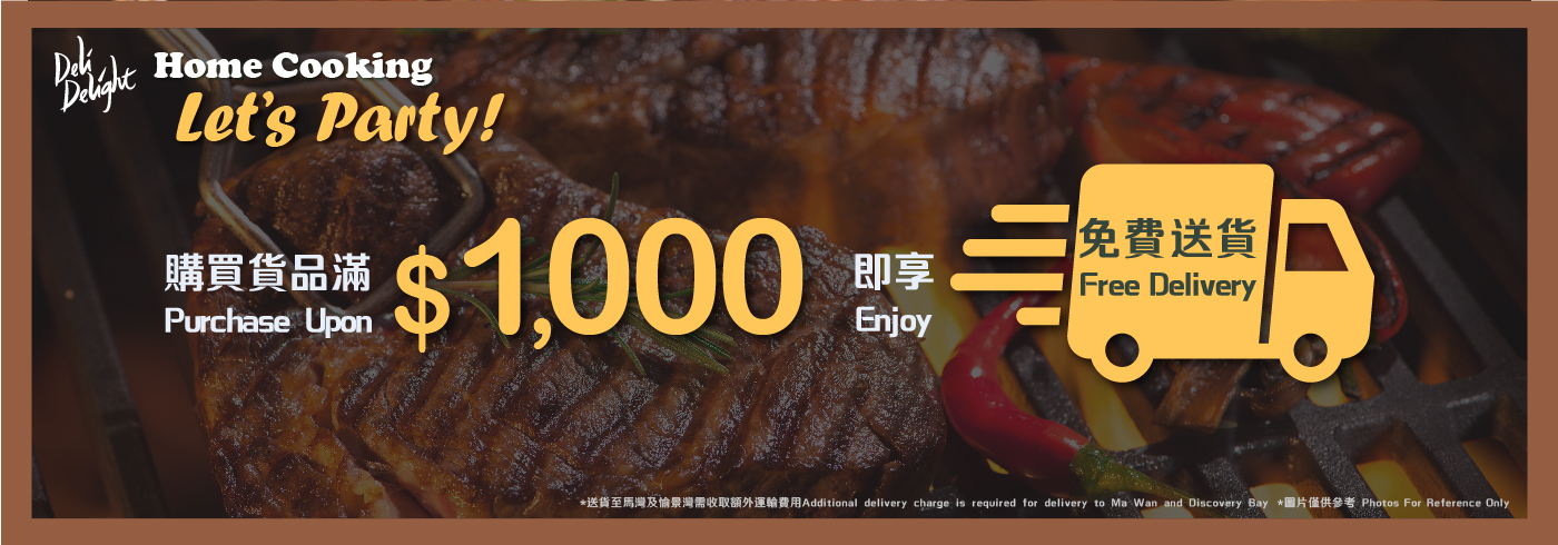 Enjoy free delivery by spending upon $1,000