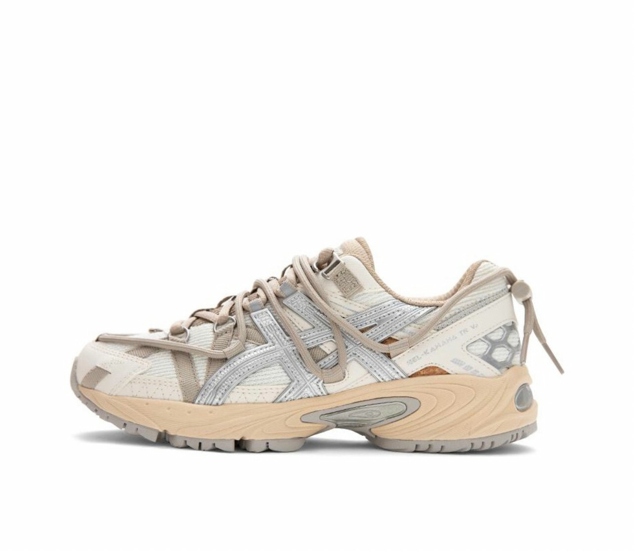 代購 Asics Gel-Kahana TR V2 運動休閒鞋 奶茶色 MAR-