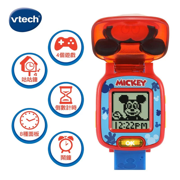 《 英國 Vtech 》 迪士尼多功能遊戲學習手錶-米奇