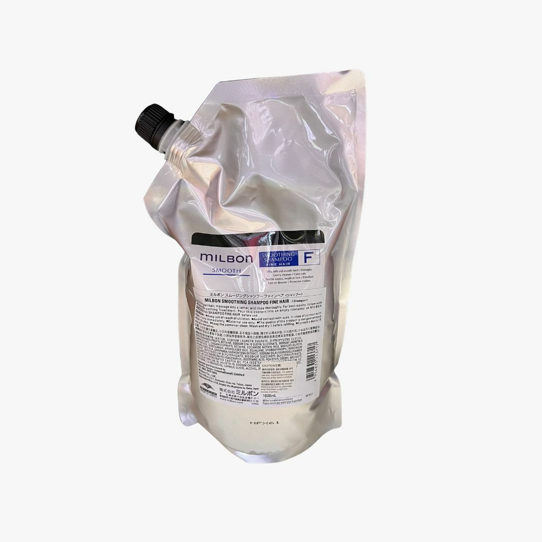 Milbon Smooth 洗髮水（輕度受損幼髮質）2500ml