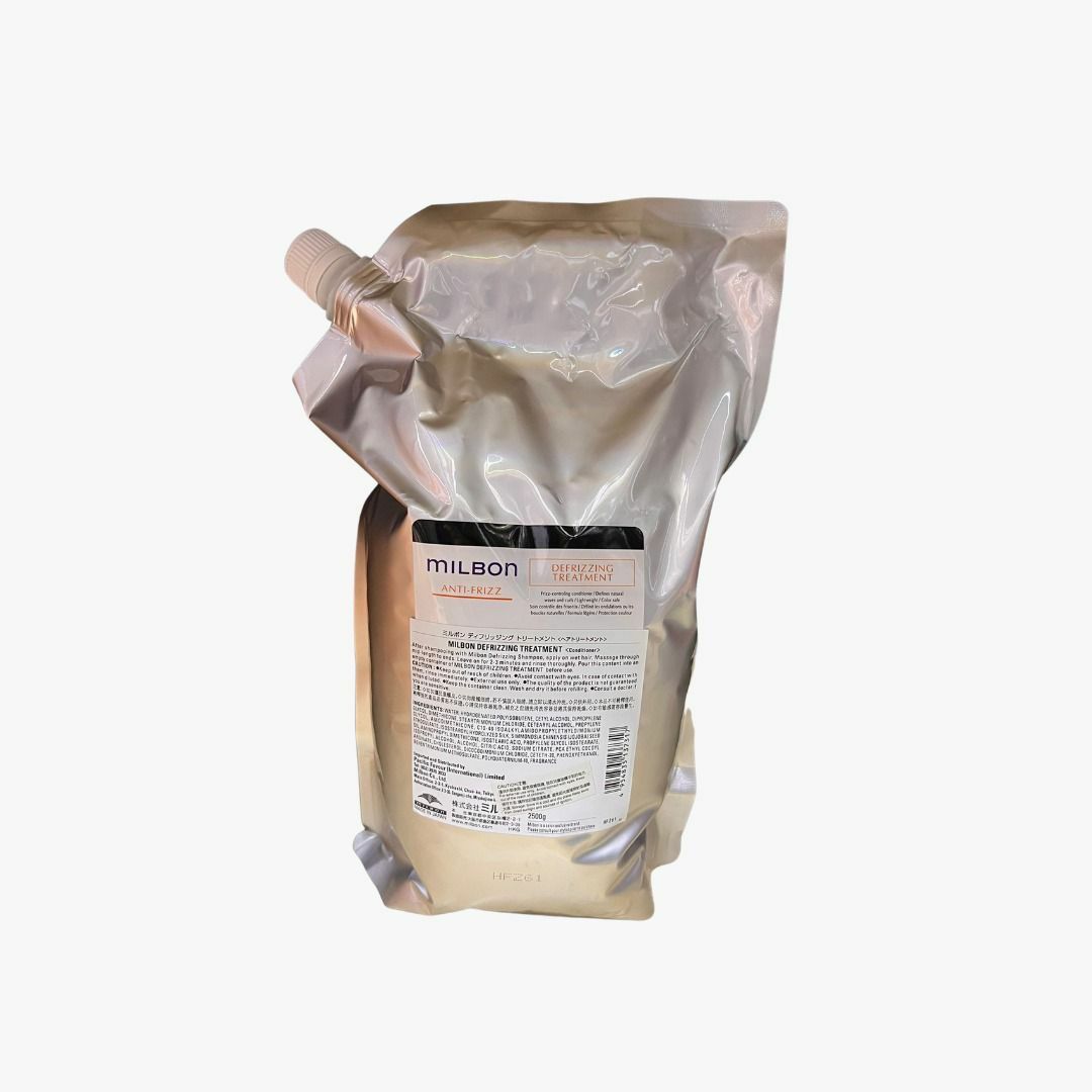 Milbon Frizz 護髮素 (毛躁髮質) 2500g