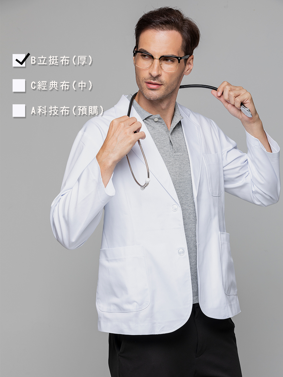 【 B302-W0 】男醫師短袍-B立挺布-純粹白