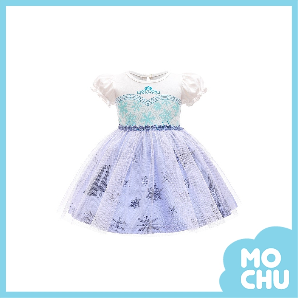 冰宮國度蓬蓬裙