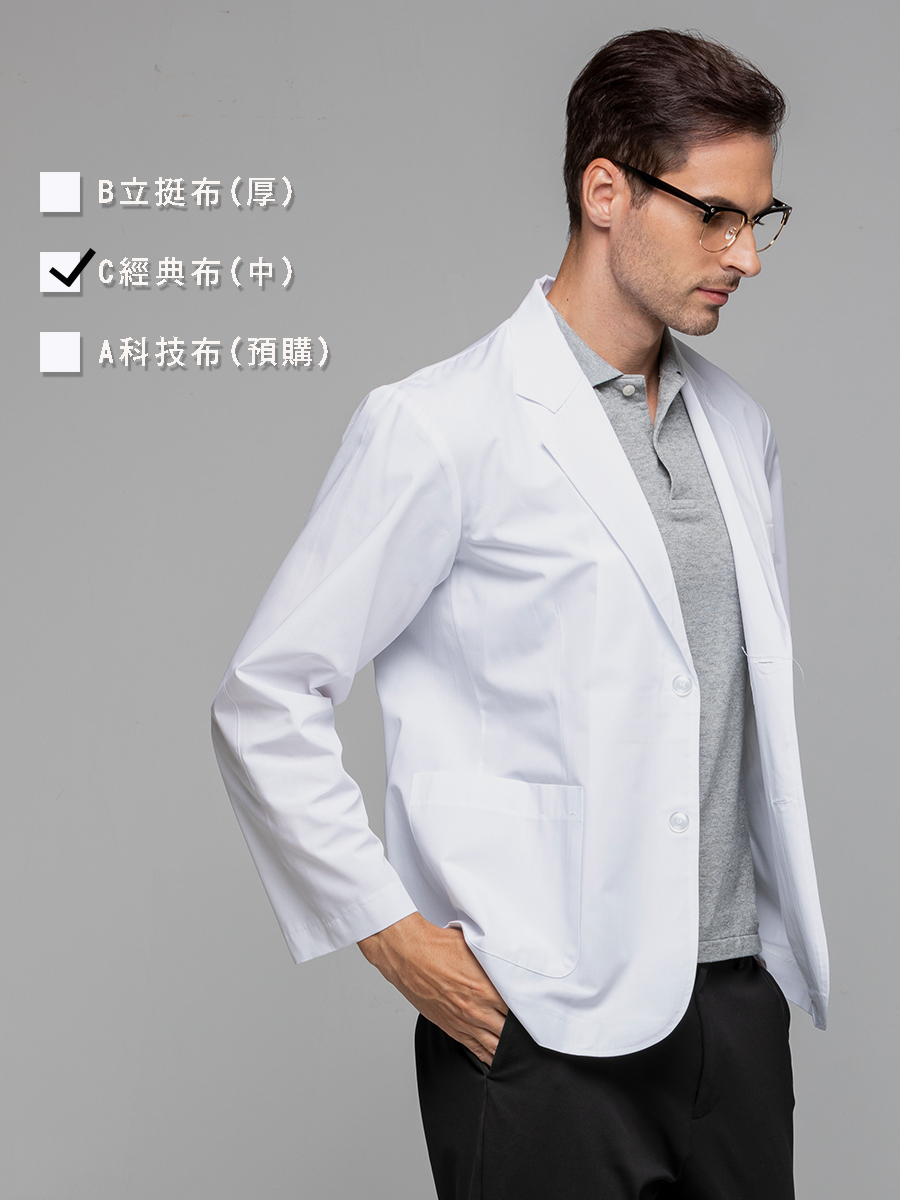 【 C302-W0 】男醫師短袍-C經典布-純粹白