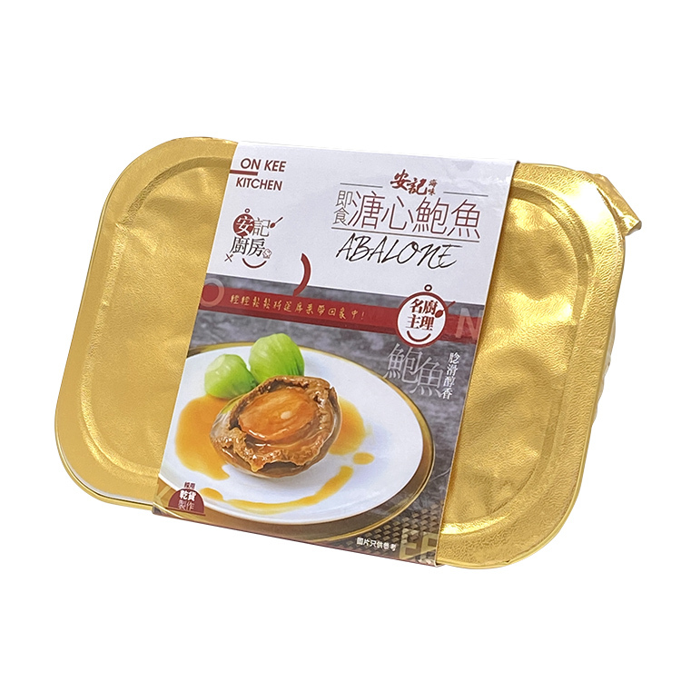 安記廚房系列 - 紅燒極品南非乾鮑伴花菇鵝掌 - 1盒庄