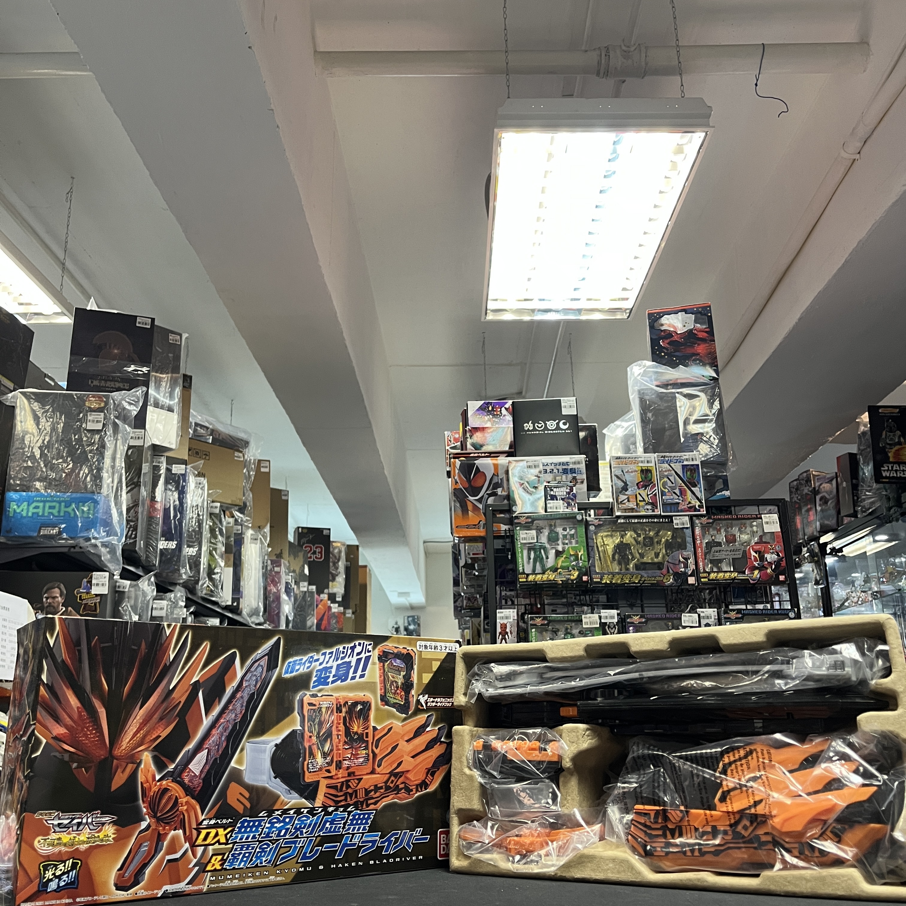 寄賣  幪面超人-DX SABER無銘劍虛無 及 霸劍 BLADE變身腰帶 -