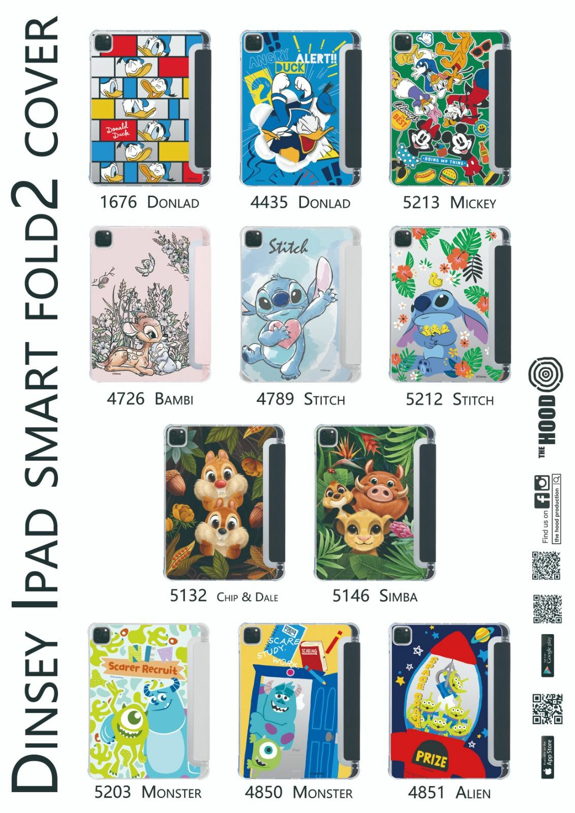 2023年Disney印花iPad智能防摔保護套