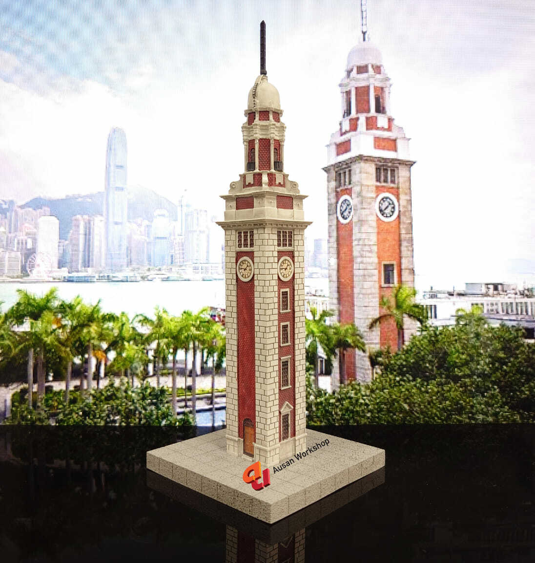 Ausan workshop : 1/200 香港尖沙咀鐘樓