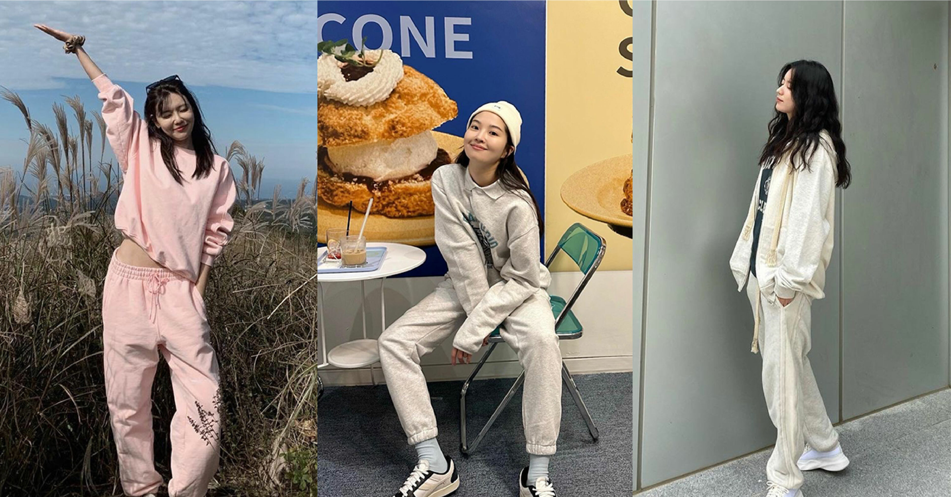 輕鬆舒適卻又超級時尚 風靡韓國的運動休閒風穿搭