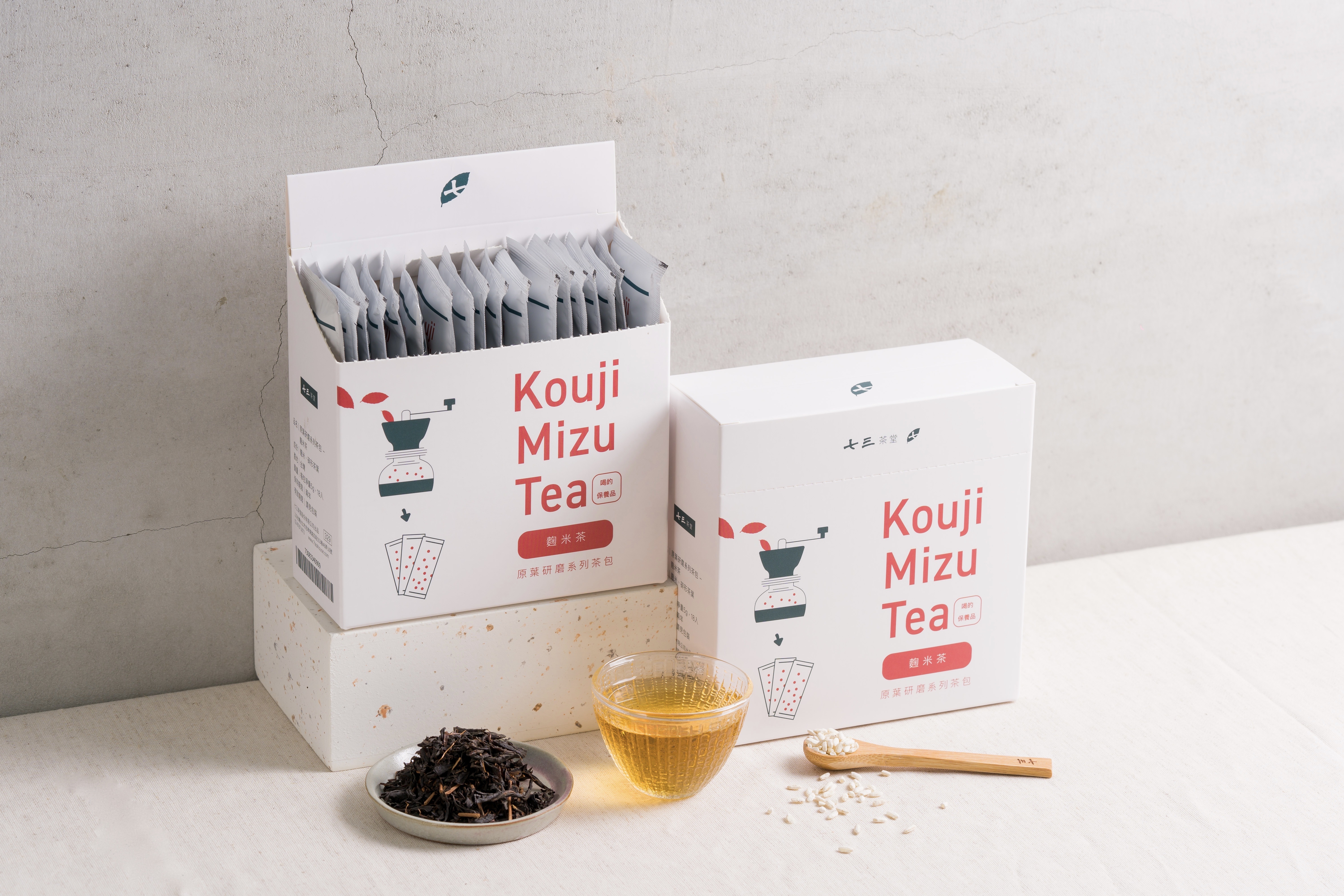 麴米茶, 喝的保養品. 一杯可抵上40條小黃瓜的消化性酵素. 天天喝, 不間斷, 讓消化酵素持續運作, 好氣色由內而外.