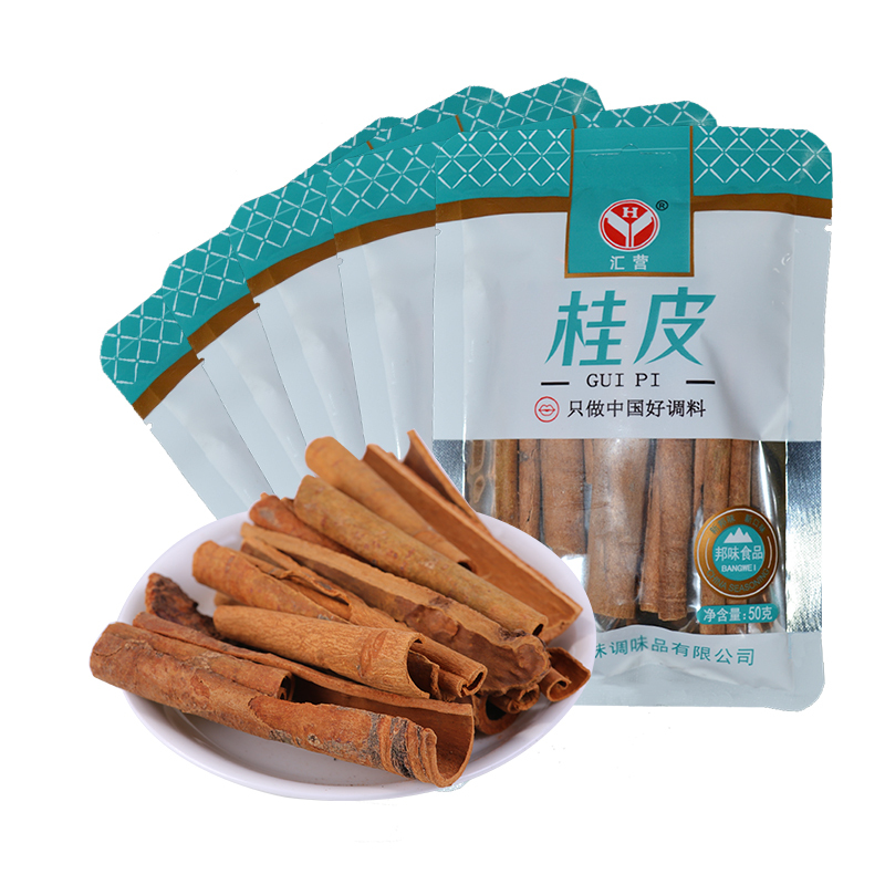 HUIYING Cinnamon 50g