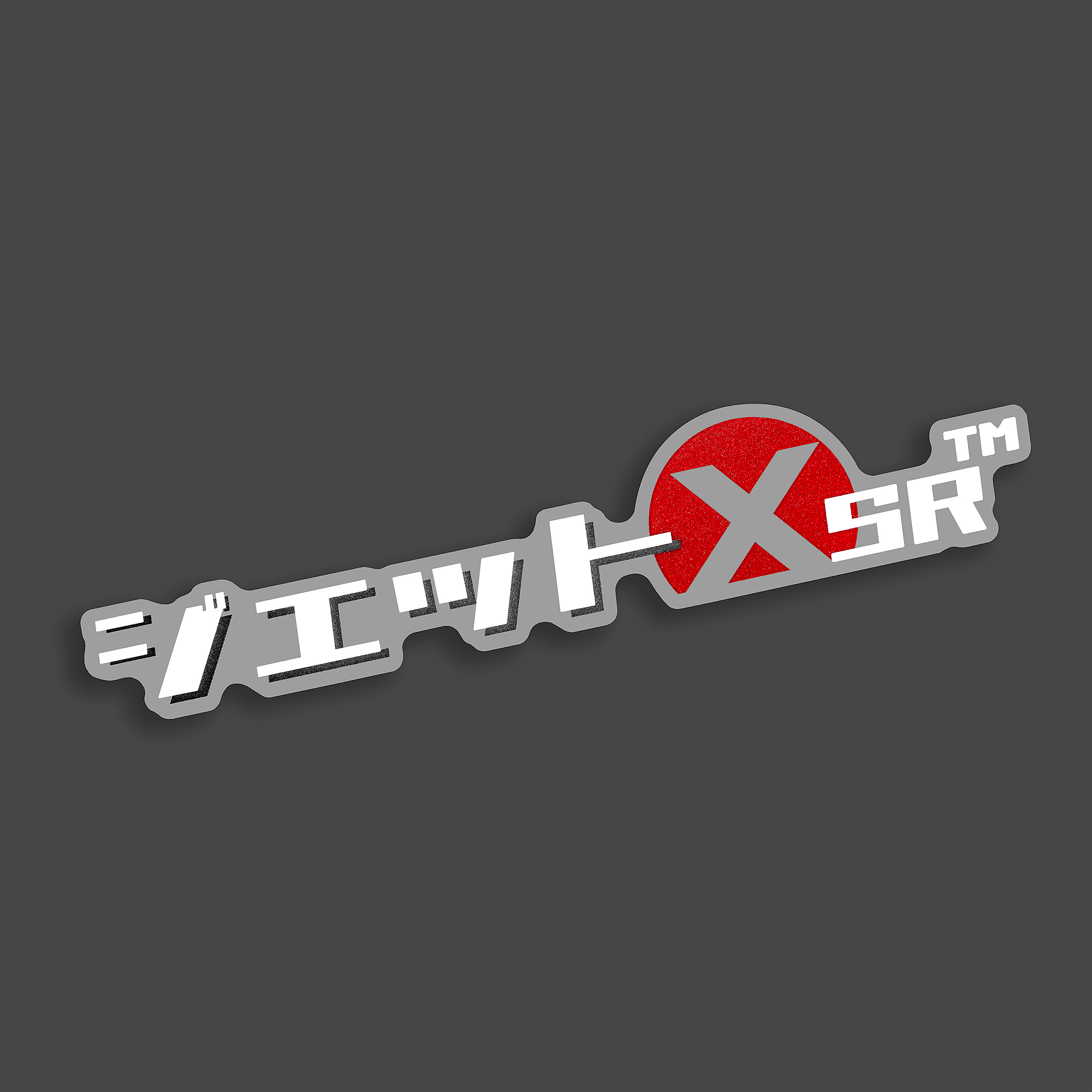 ｜TM_RacingTeam™ 日文 Jets 貼紙｜