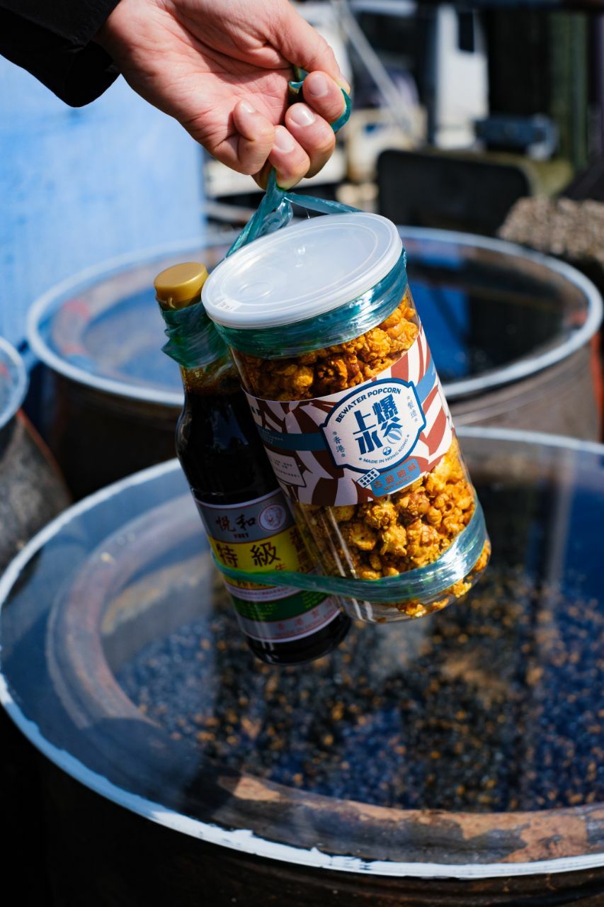 上水貨舖 x 悅和豉油雞味爆谷（本地有機粟米製！） 118g